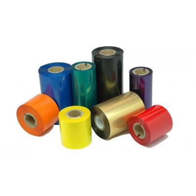 Renkli Ribon (Renkli Ribbon) Renkli Ribon (Renkli Ribbon)